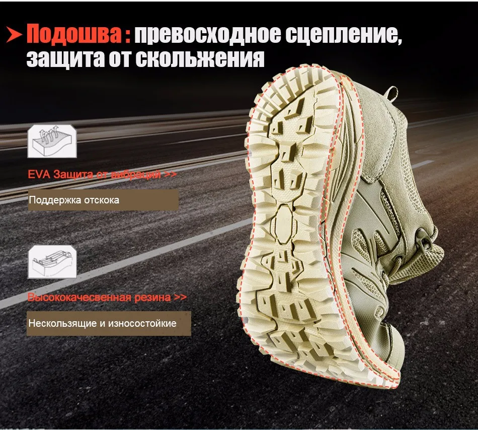 shoes_10