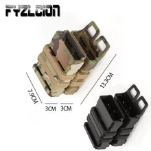 Охотничья тактическая версия 5,56, быстро тянется, M4, подсумок, два набора, 4 цвета