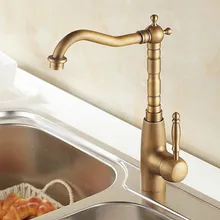 Винтажная античная латунь Одиночная Вращающаяся ручка носик кухонная раковина горячей и холодной смеситель кран Can003