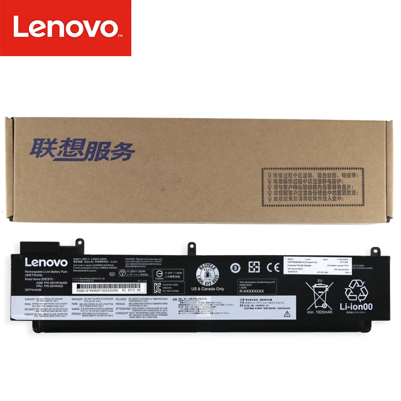 Аккумулятор для ноутбука Lenovo ThinkPad T460S оригинальный аккумулятор 11 25 в 2 09ah 24Wh 00HW022