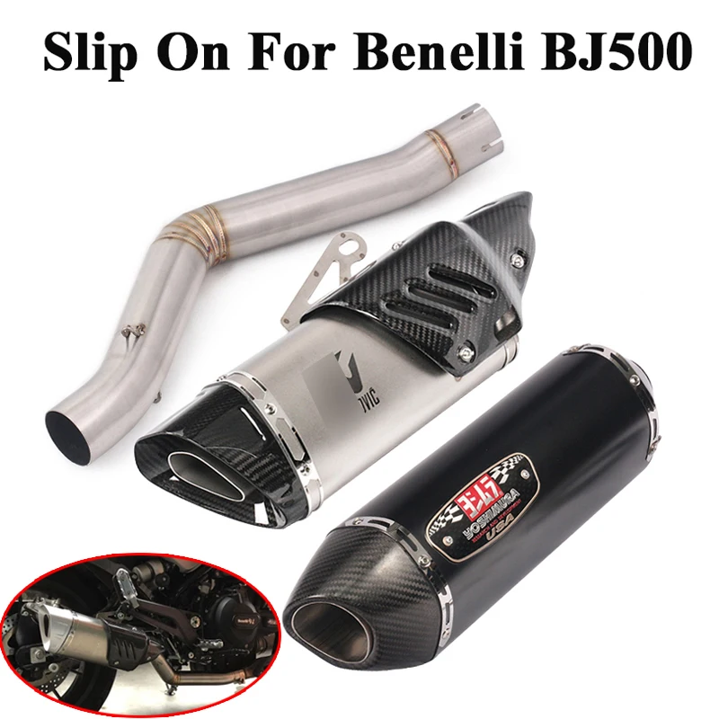 Слипоны для Benelli Leoncino 500 BJ500 мотоцикл Yoshimura выхлопная труба, Модифицированная средняя труба, трубы из углеродного волокна, глушитель