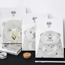A5 тетрадь мой друг Медведь 32 К ноутбуков libretas kawaii школьной тетради творческий блокнот дневник план повестки дня