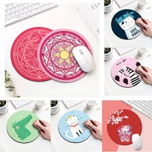 20 см мультфильм животное с узором коврик для мыши круглый коврик для мыши офисный коврик для мыши резиновый домашний компьютер Противоскользящий Настольный коврик для кабинета ПК