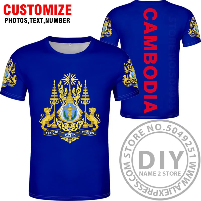 Камбоджа футболка diy изготовление под заказ имя номер кхм страна футболка Национальный флаг кх кхмер камбоджийское Королевство печать фото одежда - Цвет: Style 13