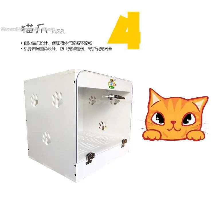 Cheap Cat pet drying box dog blowing hair artifact hair dryer drying bag dryer large dog water blowing machine 8