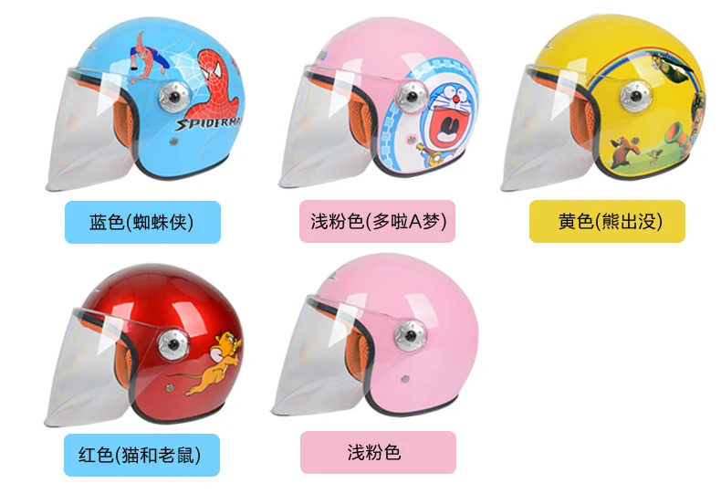Мотоциклетный детский шлем мотоциклетный полушлем с мультяшным рисунком детский шлем подходит для детей 3-9 лет