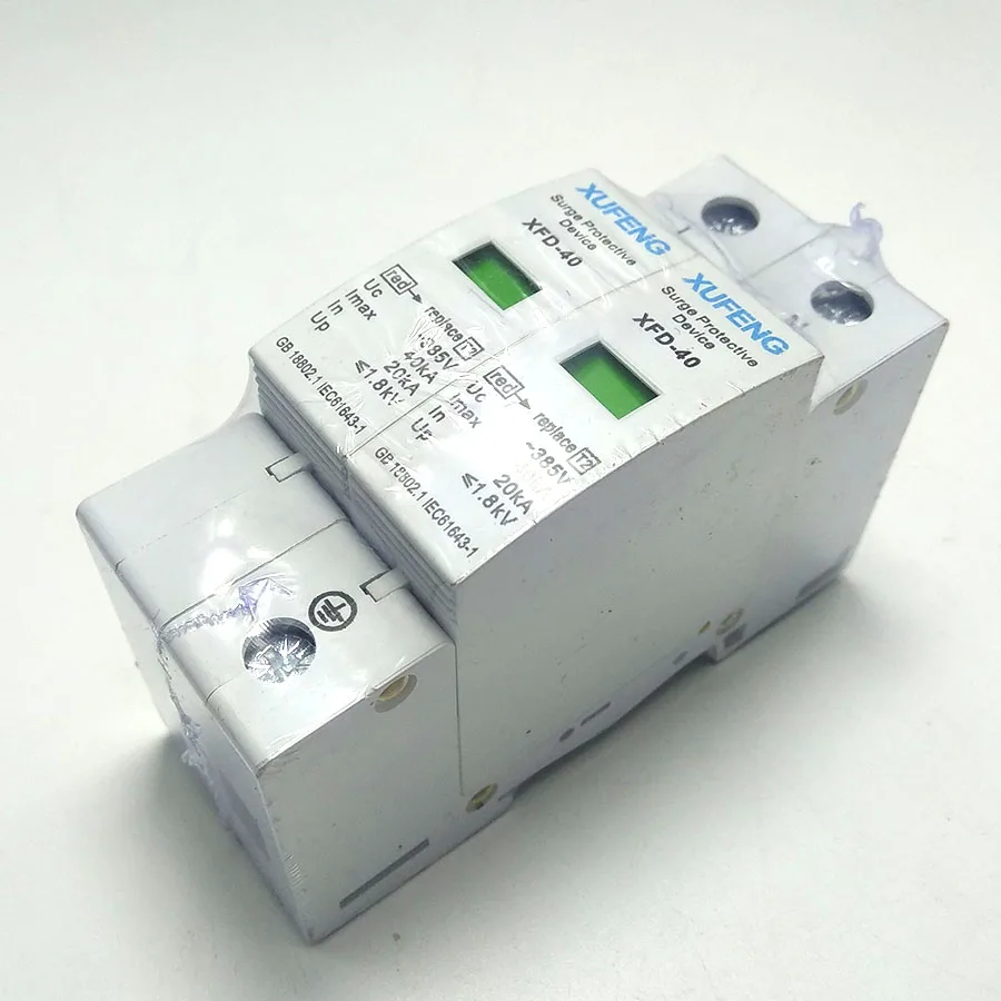 

Single-phase lightning protection 220V surge protector 2P 4P 40KA surge protector Household lightning arrester