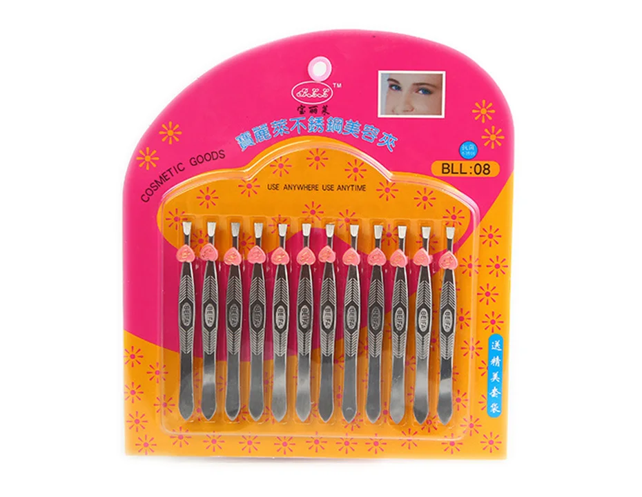 008 Makeup Tweezers