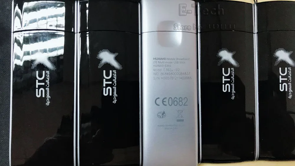 E392u-92  (4)