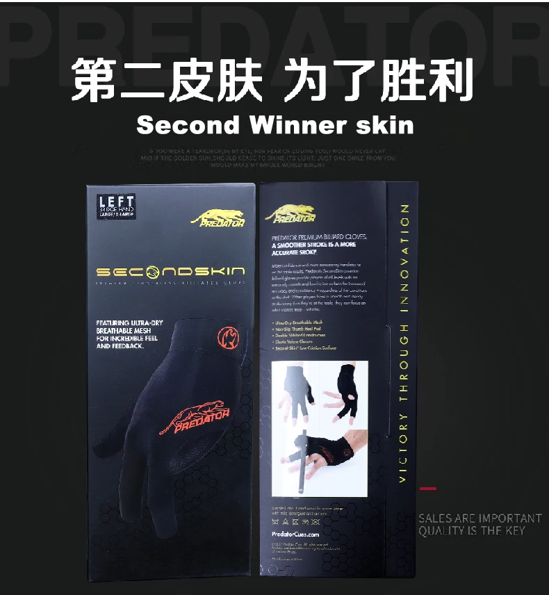 -tmall_com-_03