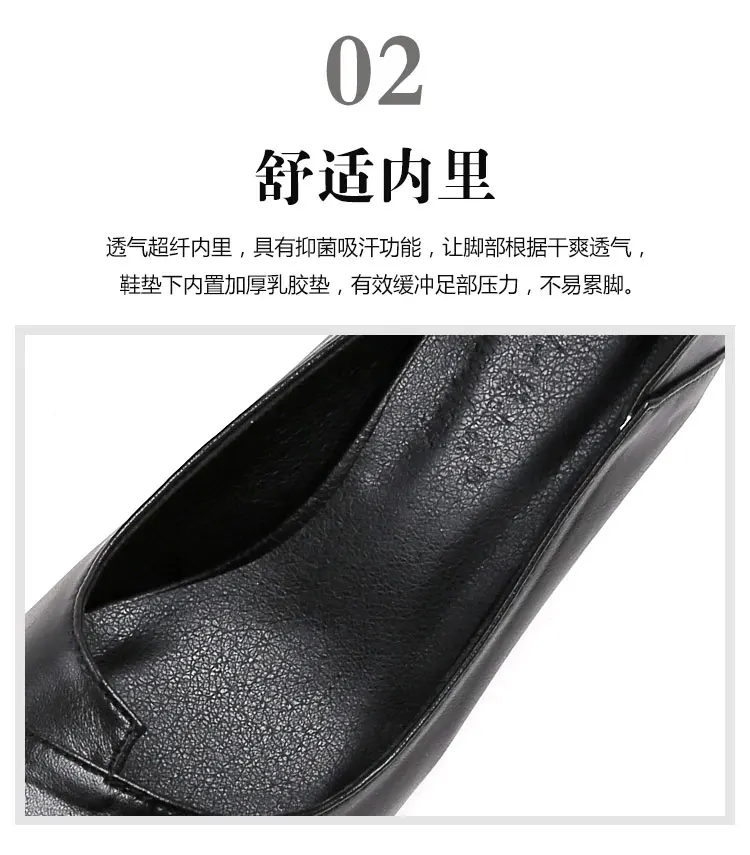5&7CM_08.jpg