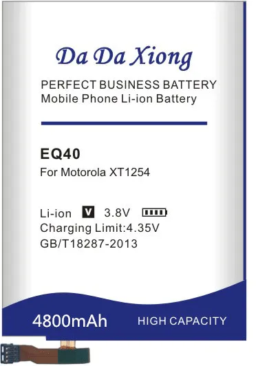 Da Xiong 4800 мАч EQ40 батарея для Motorola Moto Droid Turbo XT1225 XT1254 телефон