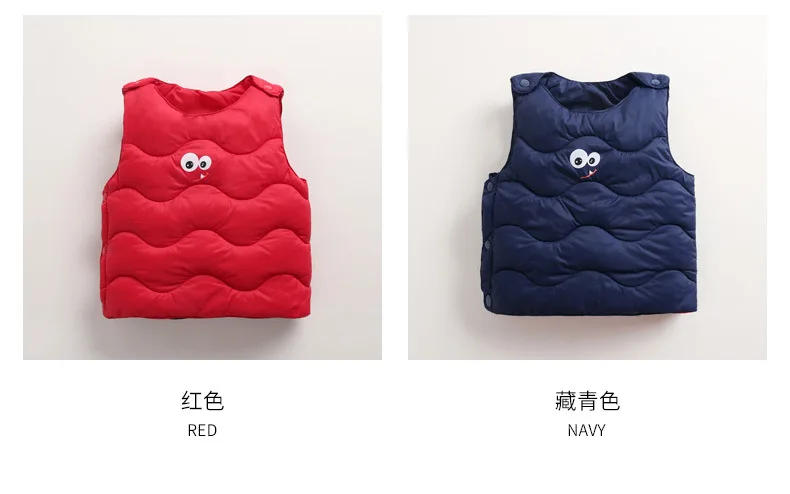 girls vest