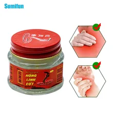 100% Natural Original Vietnam Snake Balm Painkiller Ointment Muscle Pain Relief Ointment Soothe Itch 20g P0007 100% Natural Original Vietnam Snake Balm Painkiller Ointment Muscle Pain Relief Ointment Soothe Itch 20g P0007