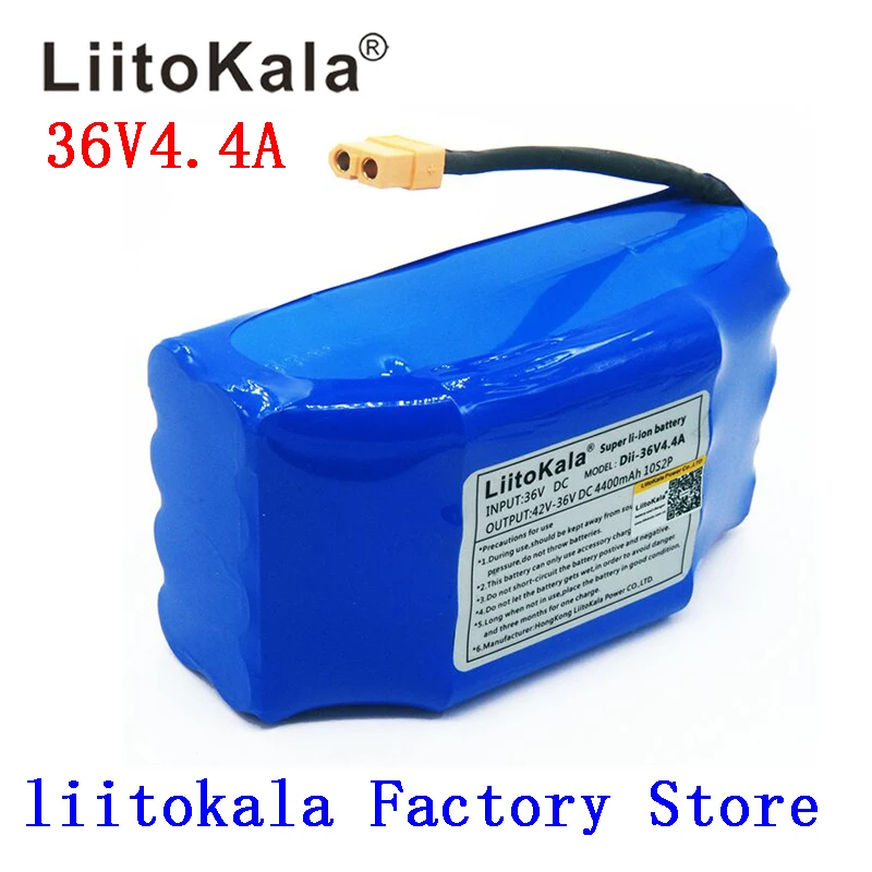 36V Rechargeable li-ion battery pack 4400mah 4.4AH lithiu ion cell for electric