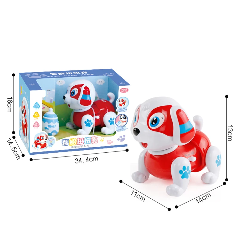 Intelligent Singing Dancing Pet Dog Electric Toys For Children Drink Dog Musical Children