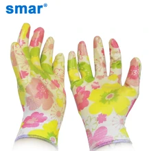 Smar горячая Распродажа женские нескользящие домашние чистящие дышащие садовые перчатки защита для рук перчатки рабочие перчатки