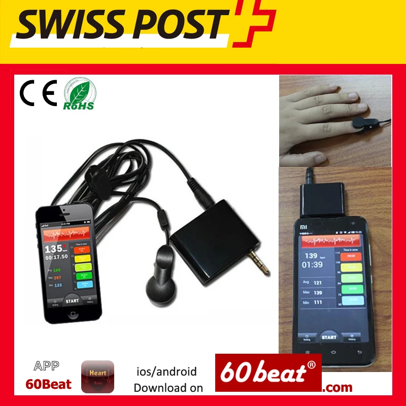 Pulse Heart Rate Monitor+Infrared Ear Finger Clip Heart Rate Monitor