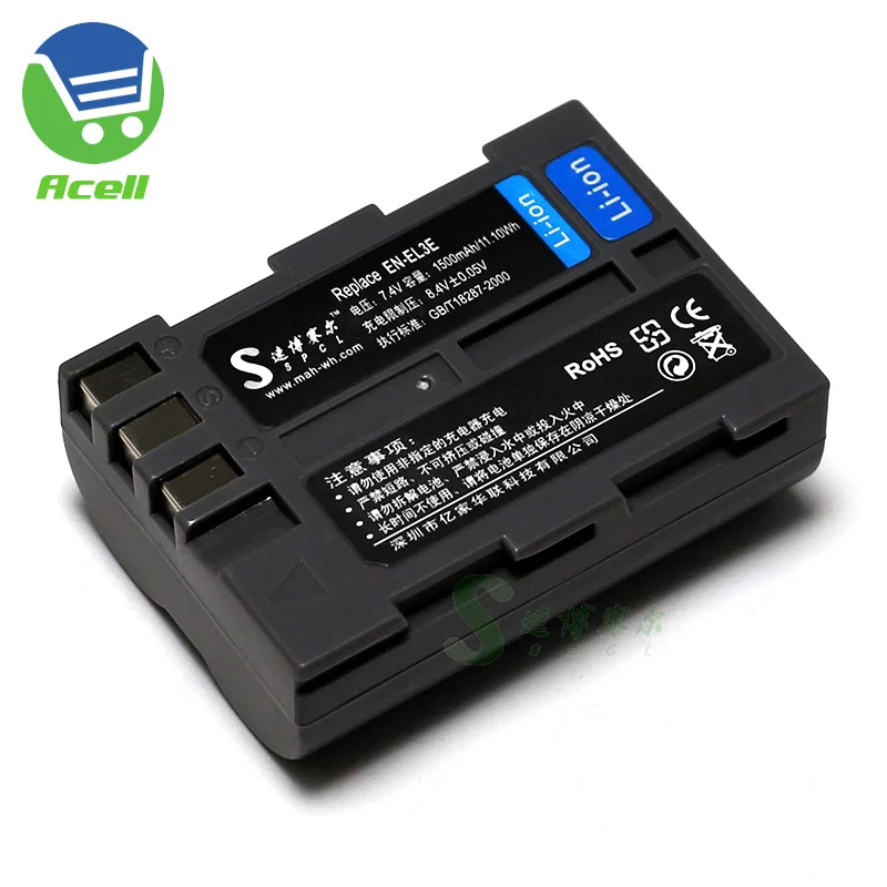 EN EL3e батарея + LCD USB двойное зарядное устройство для Nikon D300 D300s D700 D80 D90 D100 D200 D50 D70 D70s