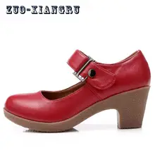 Girls Ballroom Dance Shoes Modern Dance Shoe High Quality Women’s Modern Dance Shoes Latin Tango Dance Shoes For Ladies Girls