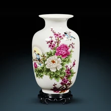 Цзиндэчжэнь керамическая ваза Бытовая декоративная ваза для цветов тв шкаф винный шкаф маленький ремесленный фарфор керамическая ваза