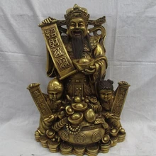 Bi003315 Китайский Фэншуй Бронзовый Деньги диспенсер Мальчик Дракон Бог богатства Статуя Будды