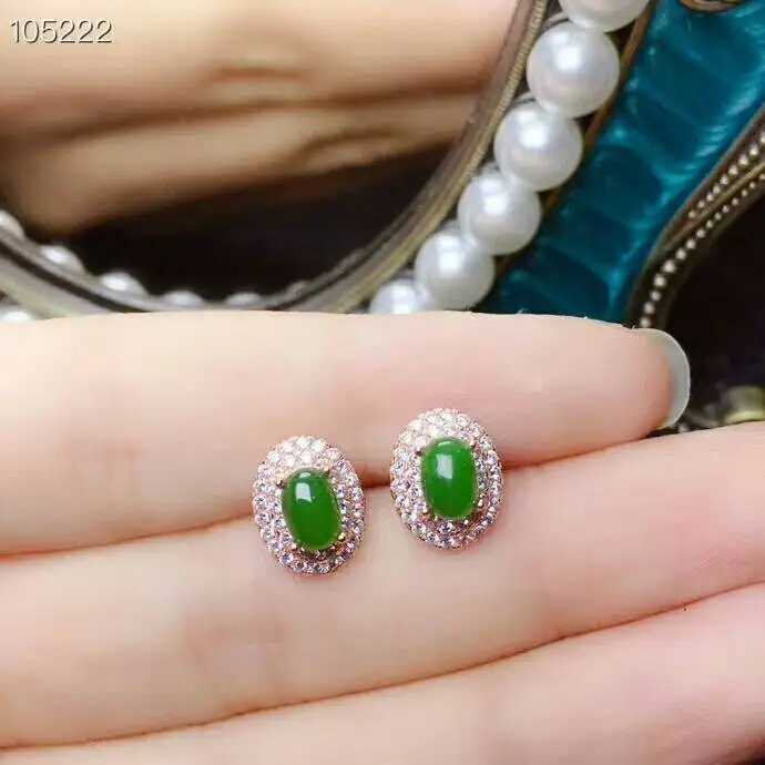 QQ20190429094411