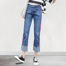 MingJieBiHuo модные женские джинсы корейский Новое поступление OL леди большие размеры повседневные свободные джинсы на молнии средней посадки прямые джинсы