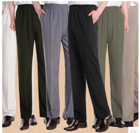high waist pants for male