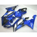 Литья Под Давлением Мотоцикл Обтекатели для Yamaha YZF R6 2008 2009-2013 YZFR6 08-14 черного цвета, цвета красного обтекатель комплект JL37