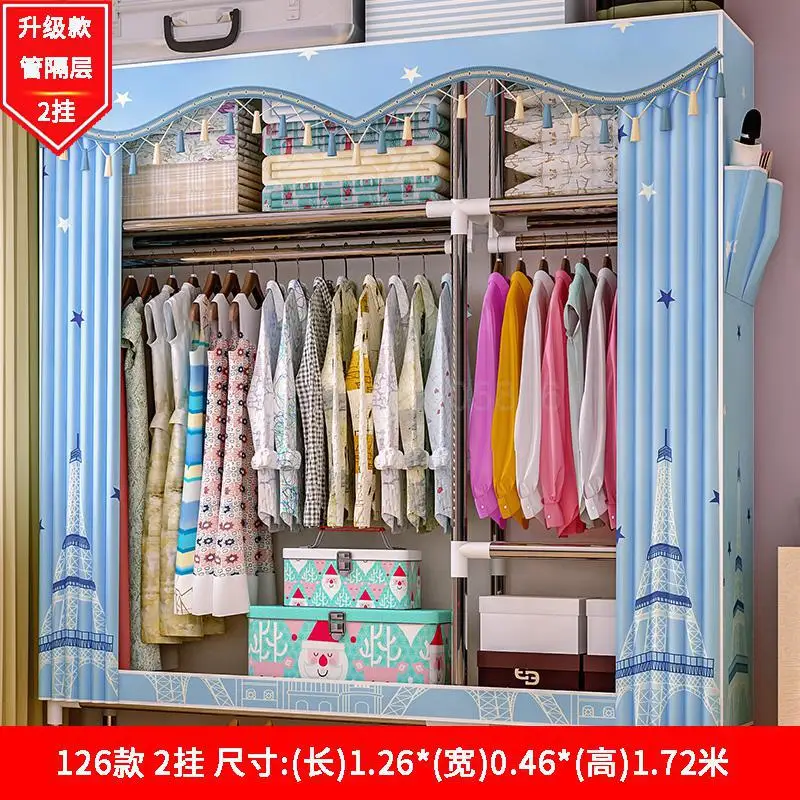 Simple wardrobe steel pipe bold reinforcement simple economical assembly fabric wardrobe storage cloth wardrobe - Цвет: 126x46x172cm  14