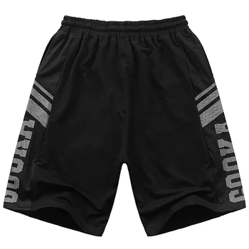 

Men's Big Shorts Large Size 7XL 8XL Summer Cotton Large Stretch Casual Outdoor Sports Loose Beach Shorts