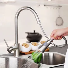 Кухонный кран с одной ручкой смеситель для раковины Матовый никель Поворотный носик двойной кухонный распылительный смеситель