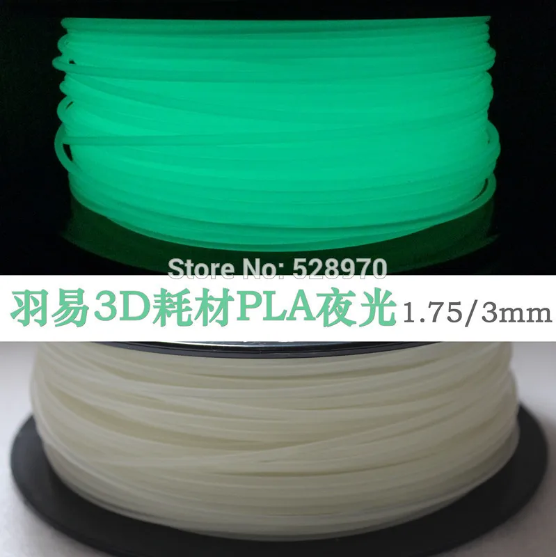 Prix pour Noctilucous PLA En Option 3D imprimante filament 1.75mm/3mm luminescent 1 kg/bobine pour MakerBot/RepRap/kossel/UP Lumineux Vert Couleur Prix pour Noctilucous PLA En Option 3D imprimante filament 1.75mm/3mm luminescent 1 kg/bobine pour MakerBot/RepRap/kossel/UP Lumineux Vert Couleur