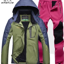 DIRENJIE Женская весенне-осенняя спортивная одежда спортивные горные походные водонепроницаемые куртки с капюшоном для кемпинга дышащие штаны 1 комплект