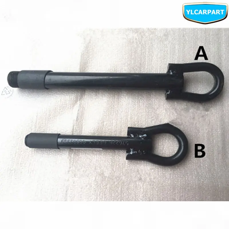 

For Geely MK1,MK 1, MK2,MK 2, MK-Cross,MK Cross Hatchback,Car front bumper trailer hook