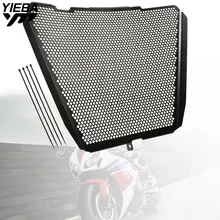 CBR 1000RR Motorcycle Radiator Guard Grille Protector Cover For Honda CBR1000RR/ABS/SP 2008 2009 2010 2011 2012 2013 2014-2016 radiator guard cover grille protector for kawasaki ninja zx 10r 2008 2009 2010 2011 2012 2013 2014 2015 zx10r