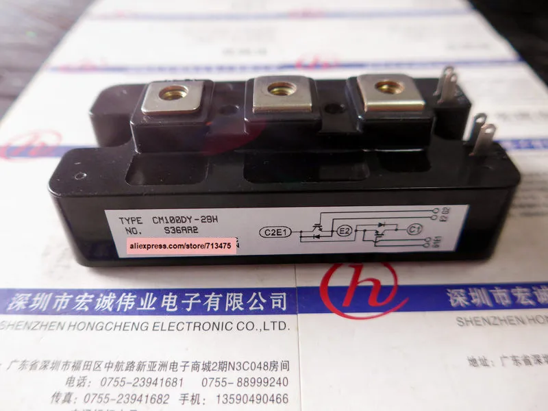 CM100DY-28H