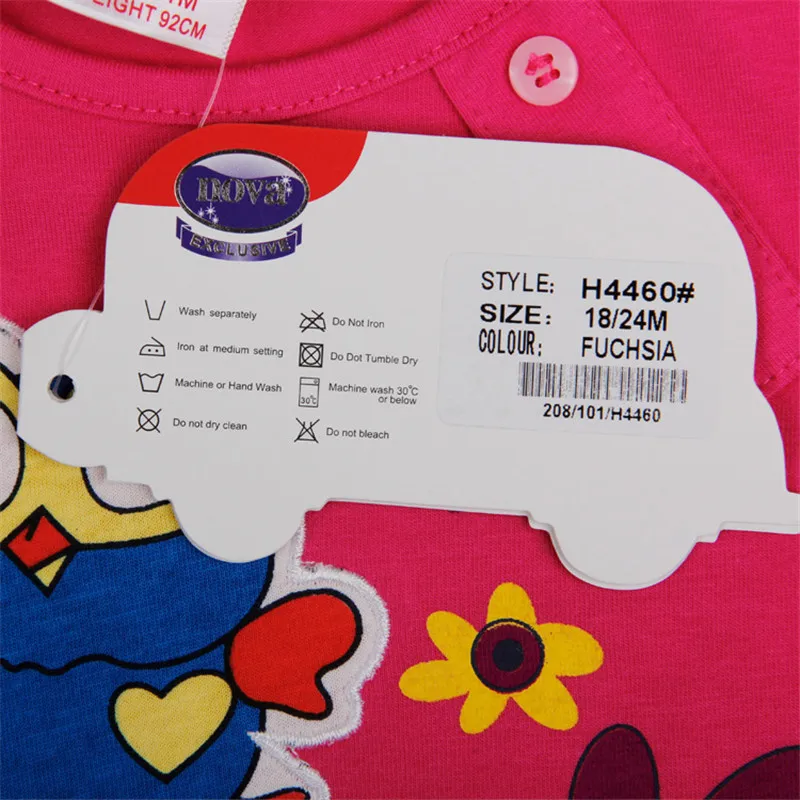 H4460 FUCHSIA 05