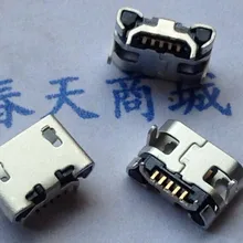 50 шт. Micro USB 5pin no side Ox рога usb гнездовой разъем короткий штифт плоский рот четыре гнездо с контактными ножками мини USB Разъем Мобильный хвост разъем