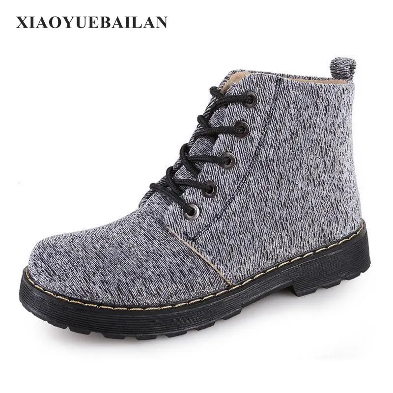 flat bottom boots