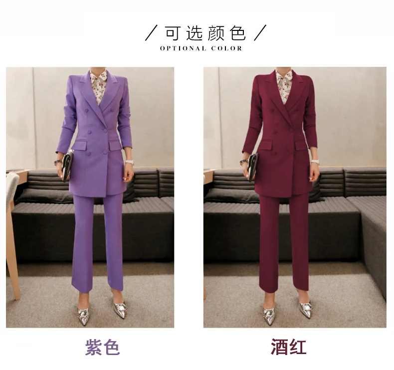 2 шт. фиолетовые брючные костюмы для формальных леди офис OL Униформа дизайн для женщин Элегантный бизнес рабочая одежда куртка с брюки наборы