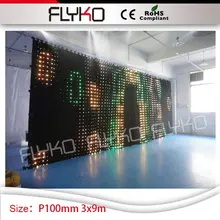Прямая видео светодиодный экран фотографии xxx Китай P100mm светодиодный дисплей на занавесе светодиодный свет черный занавес 10 футов высокая* 30 футов ширина