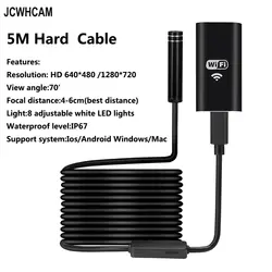 Jcwhcam Android IOS USB эндоскопа Камера 8 мм Wi-Fi Эндоскоп Змея инспекции бороскоп видео трубки мини-usb Камера 5 м жесткий кабель