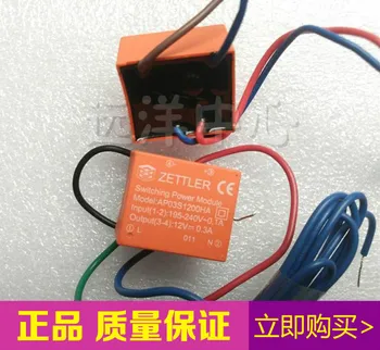 

195-240V-0.1A 12V AP03S1200HA 12V 0.3A