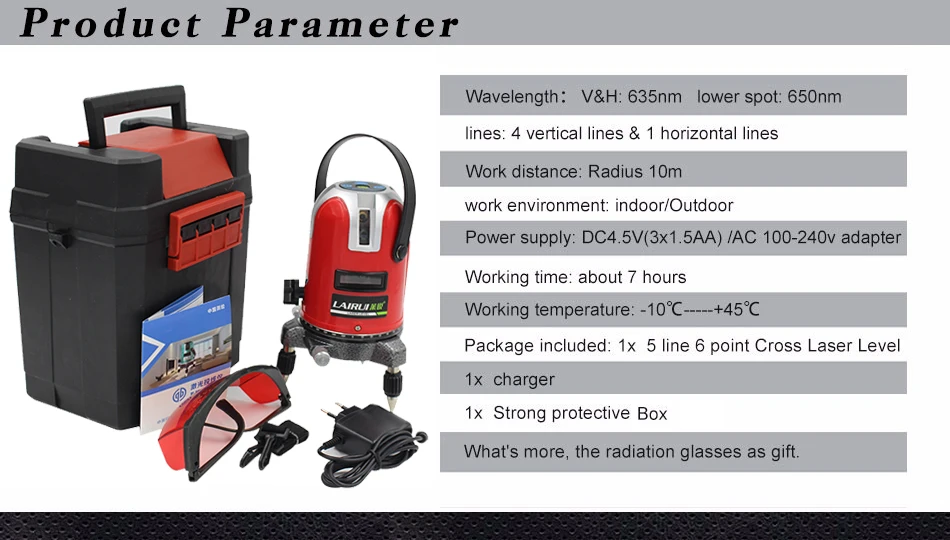 Lairui, 5 линий, 6 точек, лазерный уровень, функция наклона, 360, поворотный, самонивелирующийся, открытый, ЕС, 635 нм, корсс, линия, лазерный уровень, инструменты