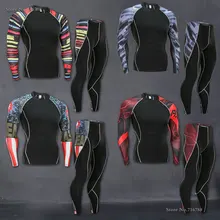 Комплект термобелья мужские подштанники удобные теплые быстросохнущие мужские термобелье эластичные дышащие колготки Lucky John