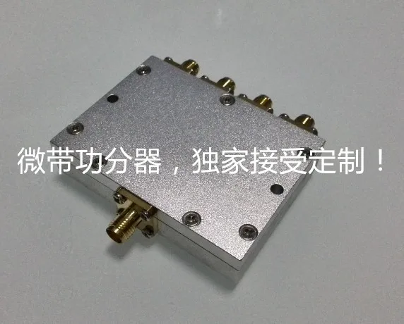 

2-6G, high frequency one point four, WIFI2.4G, 5.8G, microstrip power divider, distributor, split