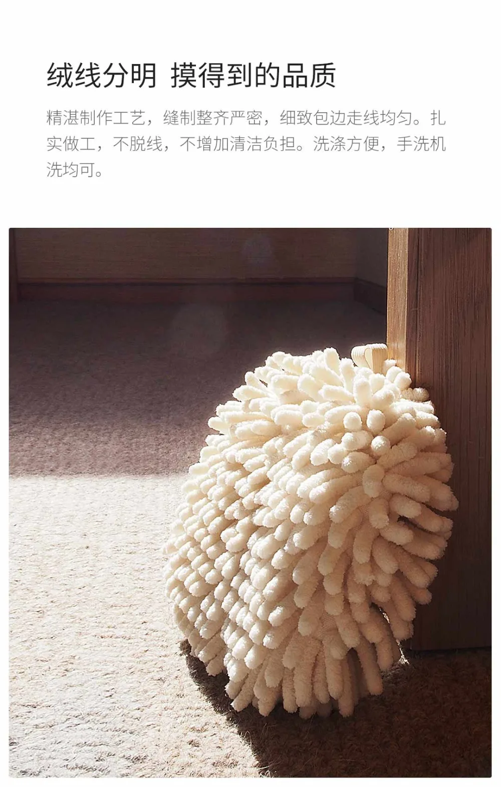 Xiaomi Youpin протирать полотенца для рук мяч супер абсорбент быстро сохнет мягкий на ощупь предотвратить рост бактерий здоровье для ребенка