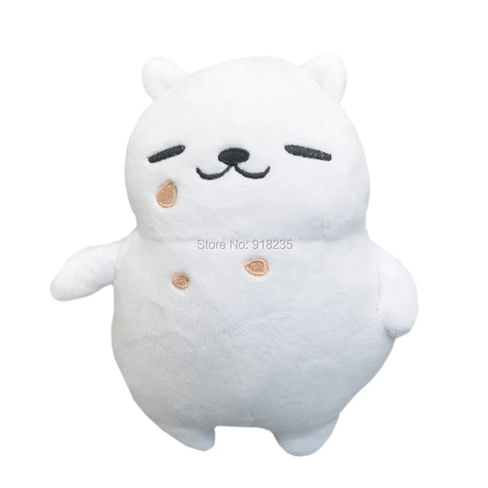 Backyard cat-7.5inch-90g-8-a